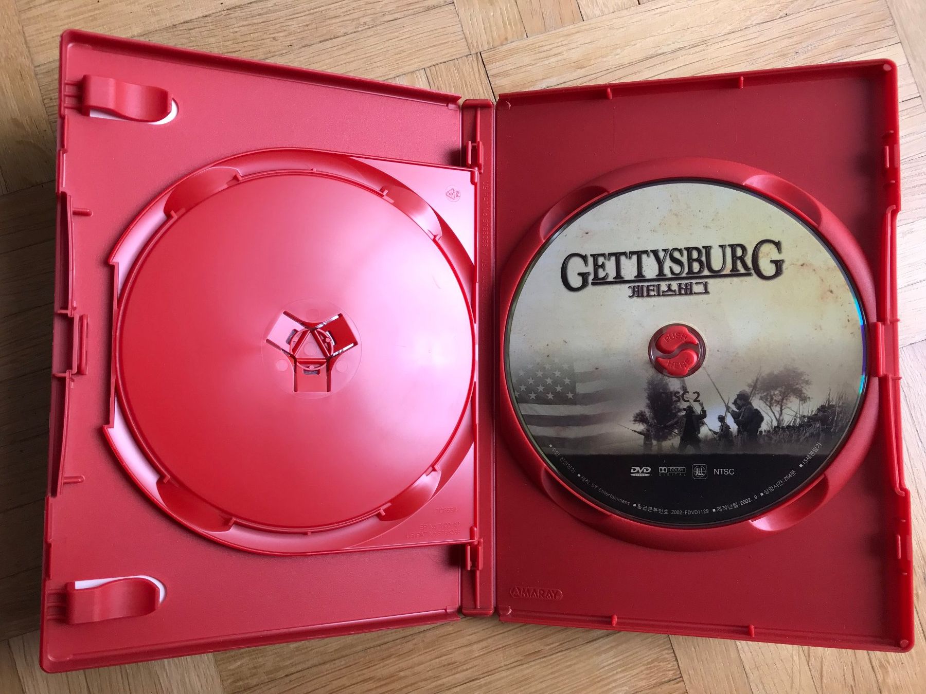 Alle DVDs: Gettysburg - DVD – Gebraucht aus Zürich von Malcom 2