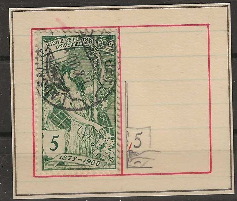 Alle Briefmarken: 77B , UPU mit Abart, siehe Abbildung – Gebraucht aus Basel von Bingis