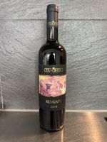 Tua Rita Redigaffi 2016 - 100 Parker - Market Price 200+ CHF