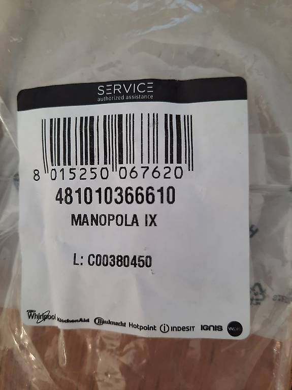 Backöfen: Manopole forno – Gebraucht aus Aurigeno von dan_2xx2 1