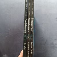 Bandes dessinées Zombillénium Arthur de Pins 1-3 bon état