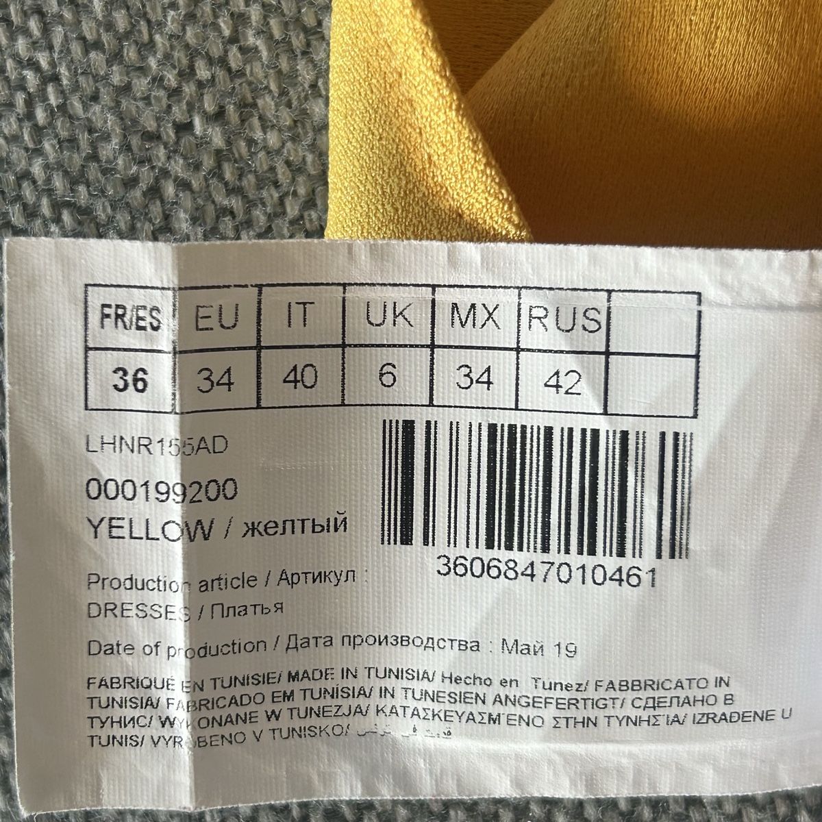 Nafnaf Vestiti: NAF NAF robe & collier 💛 S – Usato da Fribourg venduto da ficelle_de_luge 8