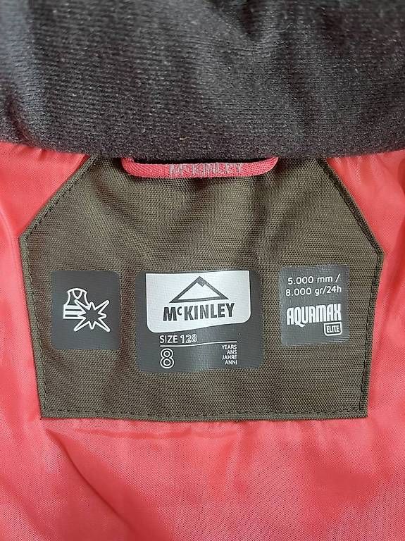 Jacken & Mäntel: Veste McKinley taille 128 – Gebraucht aus Grandson von micha40 2