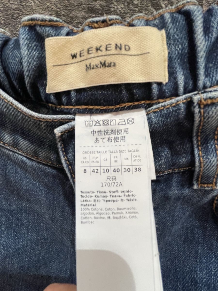 Max Mara Jeans: Weekend Max Mara Jeans  – Nuovo (secondo la descrizione) da Dübendorf venduto da olh_rs5r 3