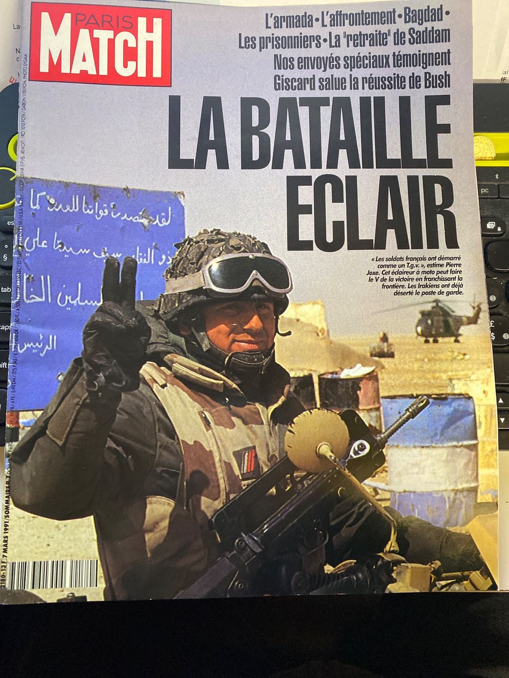 Riviste & Magazine: Paris Match - No. 2180 - La Bataille Eclair - 1991 - Irak – Usato da Le Brassus venduto da cinema13