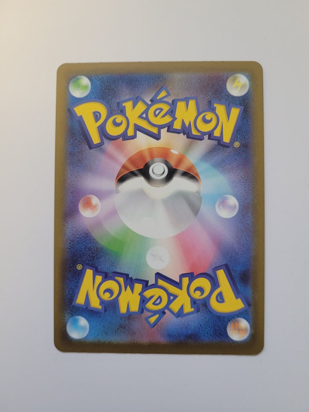 Pokémon Carte collezionabili: Pokemon TCG Budew m2a 196/193 AR JP – Usato da Münchenstein venduto da new_akiba_store 1