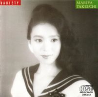 Mariya Takeuchi Variety CD JAPAN 1984 1ST PRESS 38XM-2