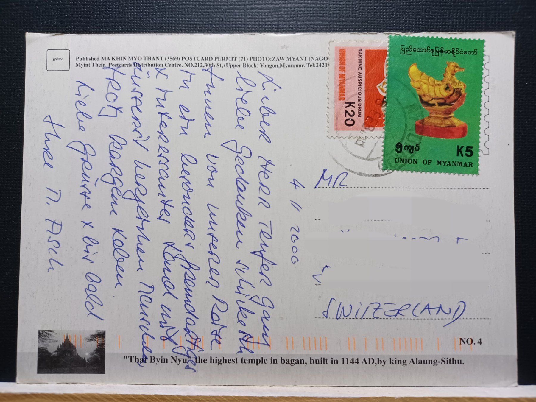 Cartoline postali: Myanmar ,BAGAN , 2000, mit K20 und K5 – Usato da Aarau Rohr venduto da mgvw 1