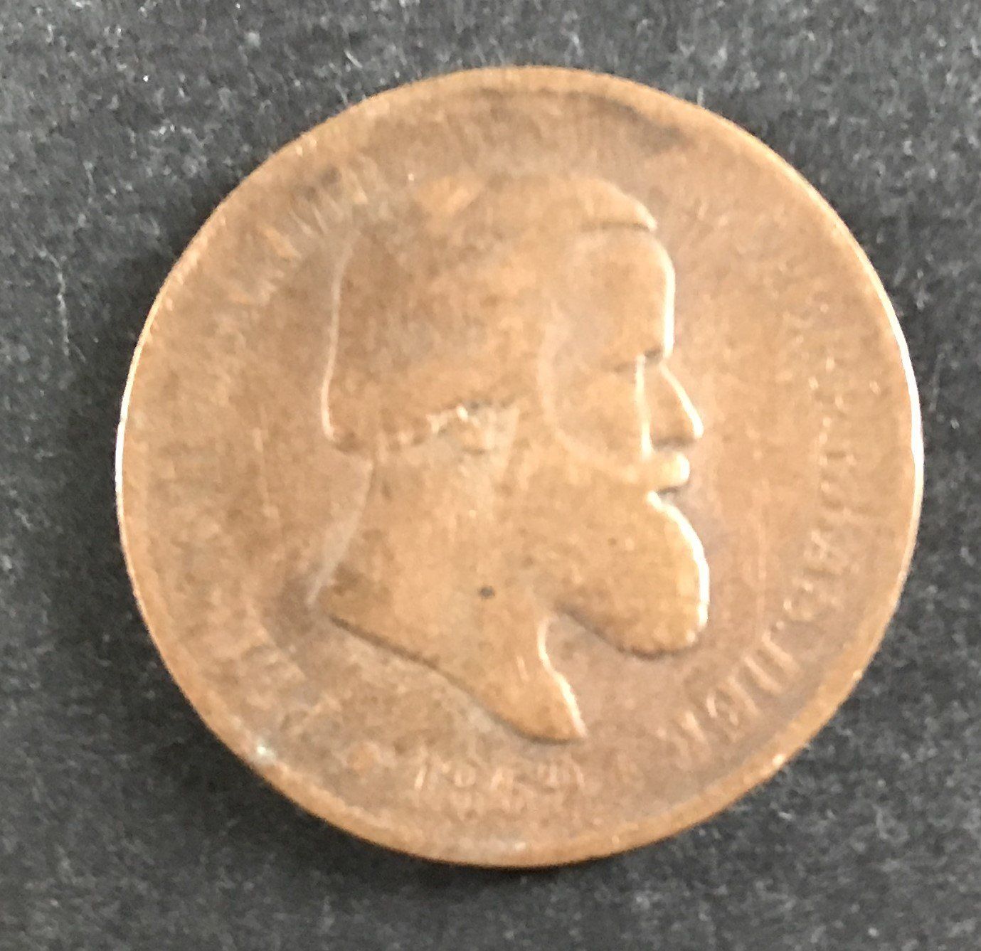 Tutti le monete: MÜNZE 1869 PETRUS II D.G.C.IMP. – Usato da Ostermundigen venduto da wini63