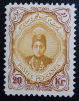 Iran Persien Kat. 323 * 1911 Kat. 110 Euro