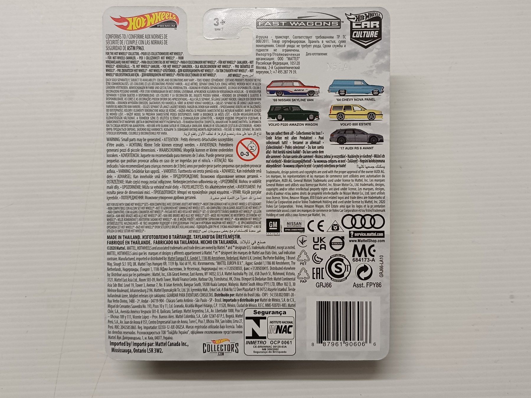 Hot Wheels Modellini d'auto: Hot Wheels Premium - Chevy Nova Panel Van – Nuovo e nell'imballaggio originale da Bichwil venduto da Viggen37 4