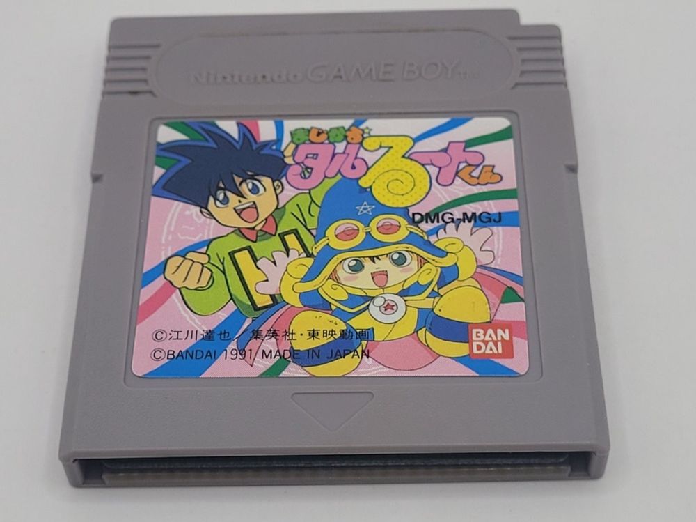Magical Taruruuto Kun Gameboy GB Modul Japan Kaufen auf Ricardo