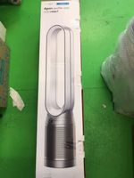 Dyson Cool Autoreact TP7A