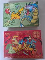 2 Pokemon Sammelkarten Boxen China Edition Neu OVP