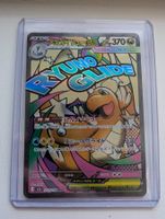 Mega Dragonite ex Pokemon Card Japanese 232/193 m2a MA