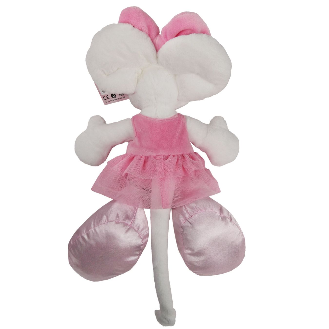 Spielzeuge: Diddl is back, Diddlina Ballerina, 30cm – Neu und originalverpackt aus Uitikon Waldegg von gschaenkliparadies 1