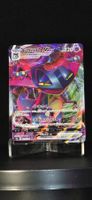 Pokémon JAP s4a Dragapult VMAX RRR 089/190