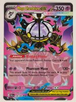 Mega Chandelure EX / Mega Skelabra EX Pitch Black / PBL 038