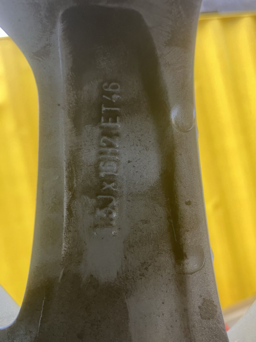 Seat Pneus & Roues: Sommerräder zu Seat – D'occasion à Gwatt (Thun) par Mech81 2