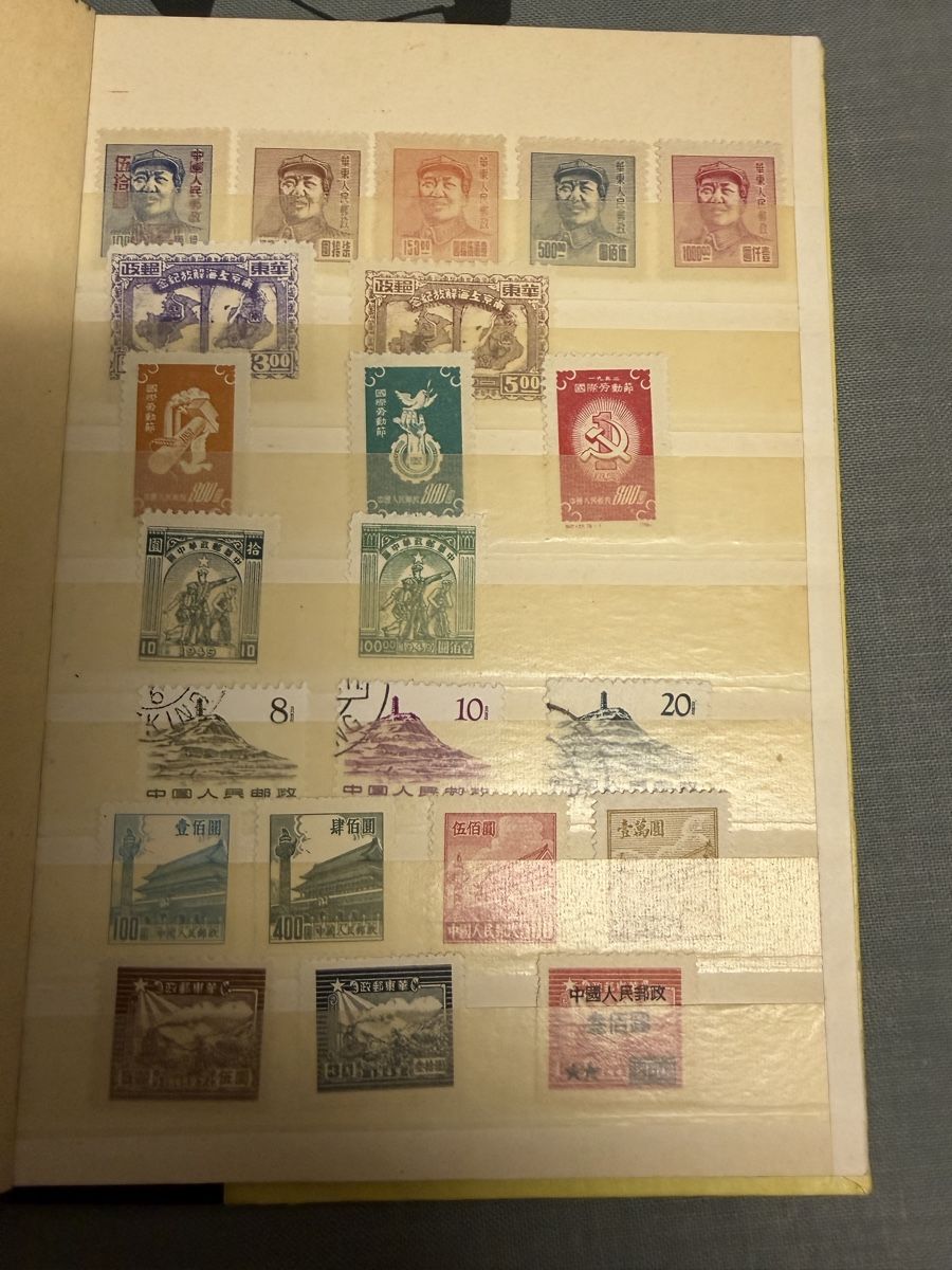 Tutti i francobolli: Kleine Asiatische Briefmarken Sammlung – Usato da Murgenthal venduto da Tina_4055 1