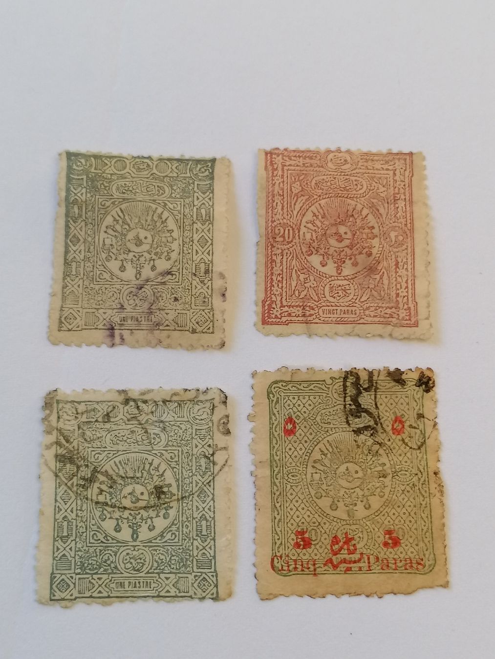 Tutti i francobolli: 4mal Osmanisches Reich 1897 – Usato da Happerswil venduto da tschergi