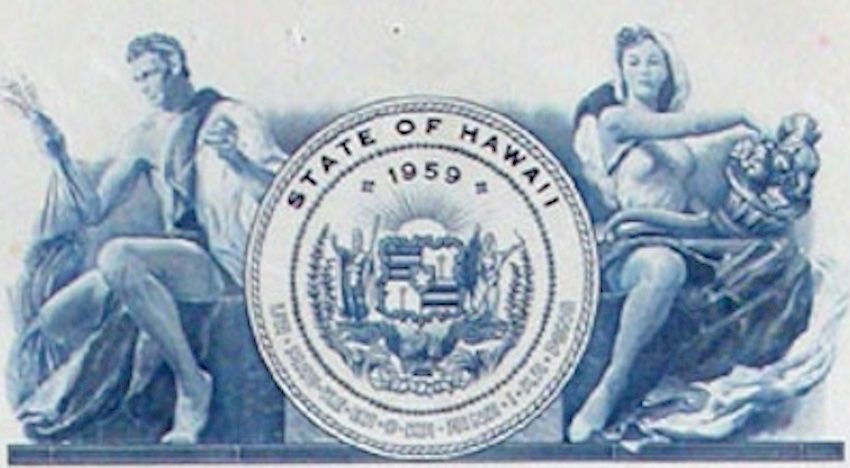 Dokumente: 6,3% State of Hawaii - 1975 – Gebraucht aus Solothurn von Sgasche 1