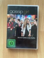 Gossip Girl DVD  Staffeln 1-5