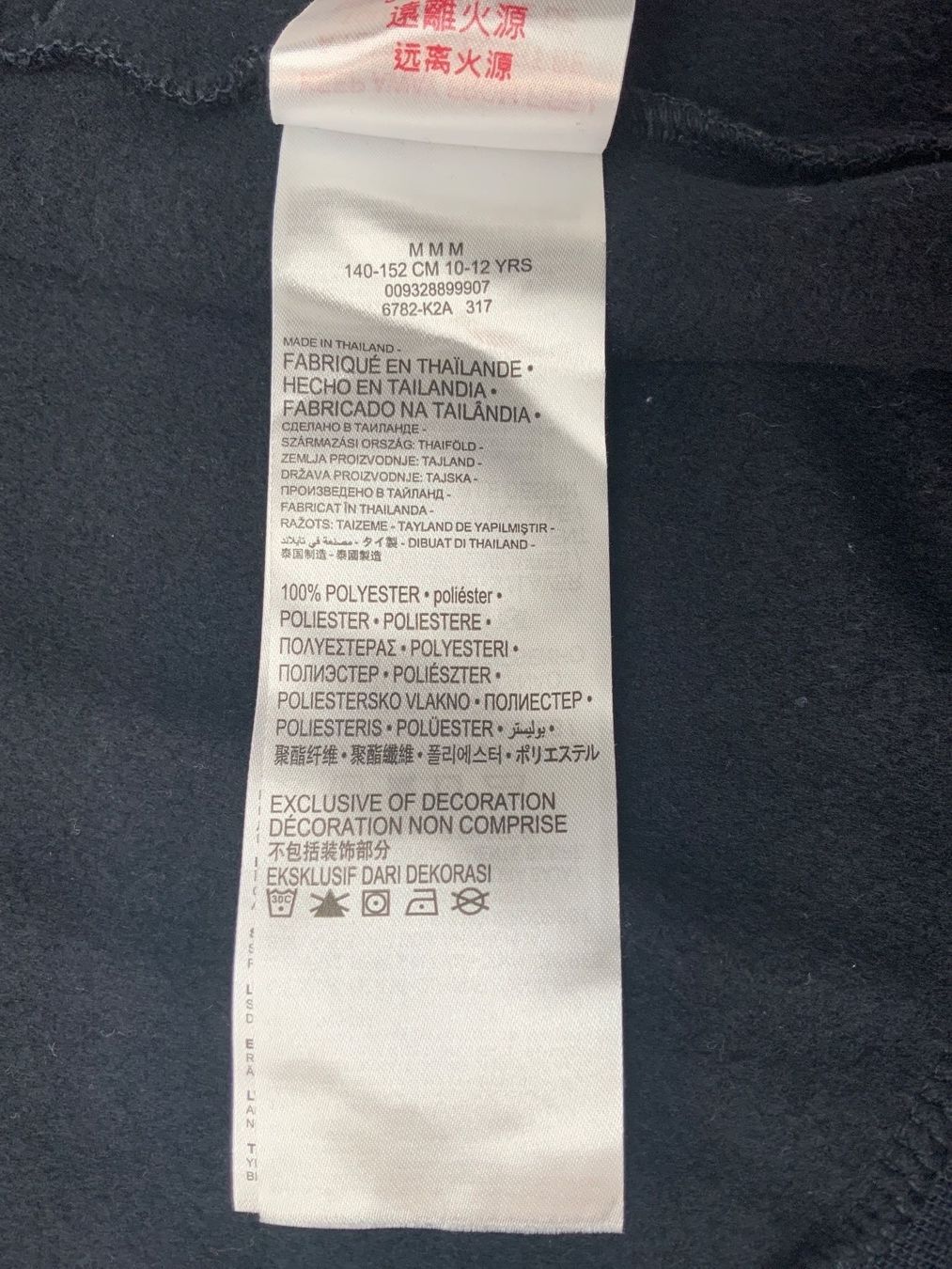 Converse Maglioni & Felpe: Pullover, CONVERSE, Mädchen, 10-12Y, wie NEU! – Usato da Stäfa venduto da sylla73 4