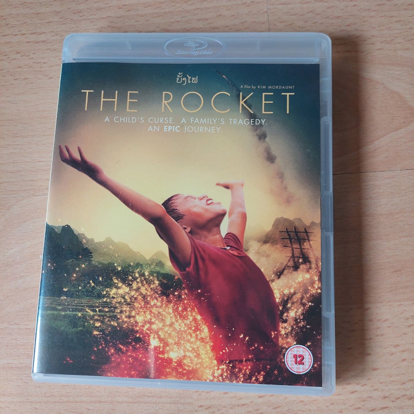 Tutti i DVDs: the rocket bluray – Usato da Biel/Bienne venduto da Totalkelly