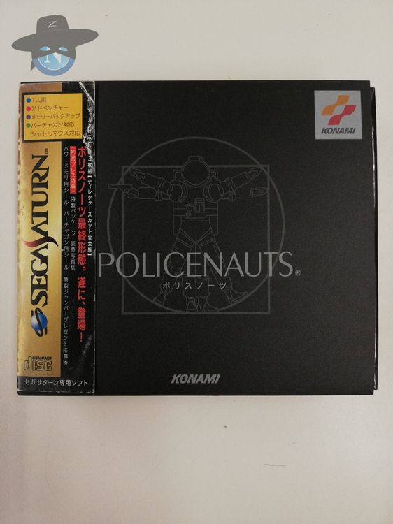 JEU SATURN HOUSE OF THE DEAD COMPLET IMP JAP