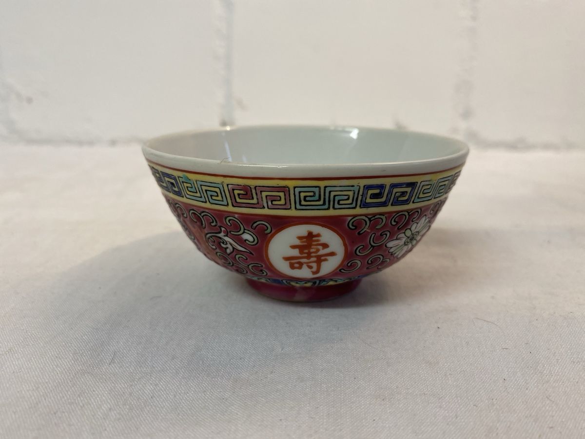 Set di piatti: Asiatisches Tee-Set, , Teller und u.Schalen – Usato da sursee venduto da trilli-tralli 4