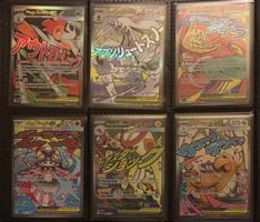 Pokémon TCG - Ascended Heroes Mega Attack - EN