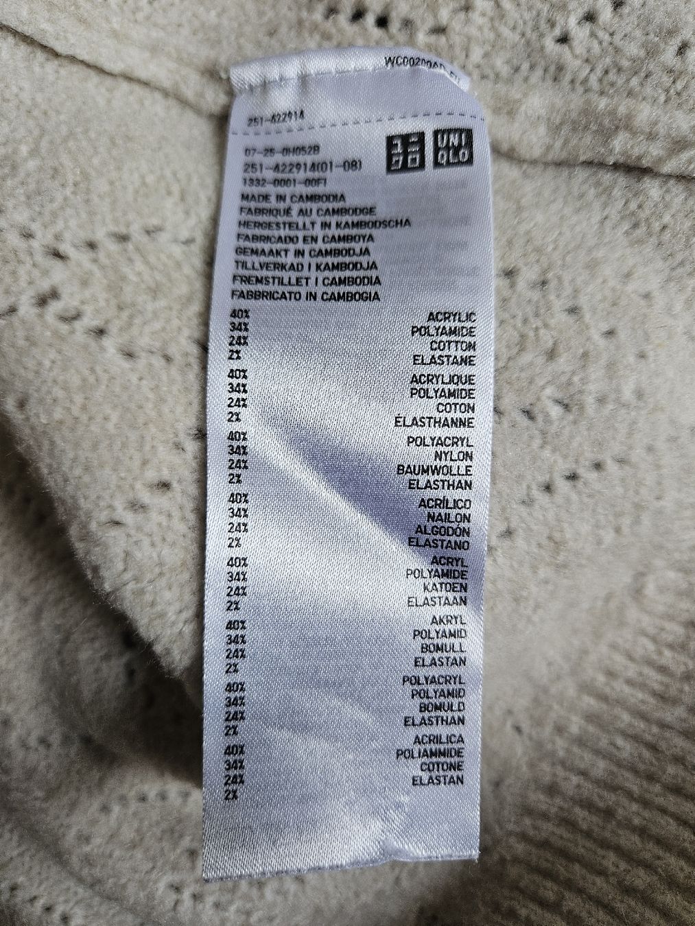 Uniqlo Pulls & Sweat-shirts: Uniqlo Pullover Strick beige Grösse M – D'occasion à Wettingen par Sk8ertomda 5
