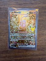Pokémon Mew-ex 152/128 SIR – 30th Celebration – Deutsch