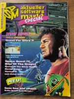 ASM Software Markt Sonderausgabe 12 1991 Spiele Magazin