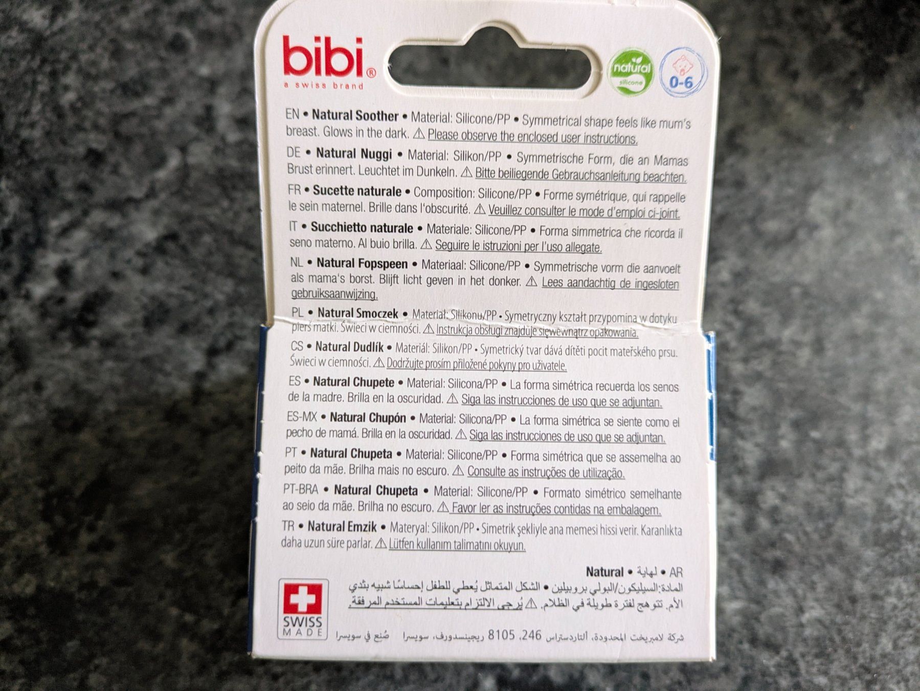 Succhiotti & catenelle porta ciuccio: Bibi Nuggi 0-6 M, neu – Usato da St. Gallen venduto da Lila_238 4