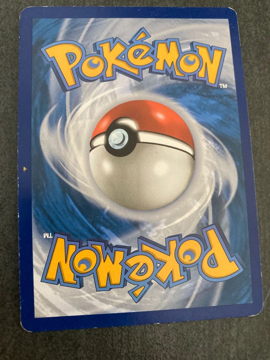 Pokémon Carte collezionabili: Pokemon 4er set Trainer – Usato da Bözen venduto da lingloulii 8