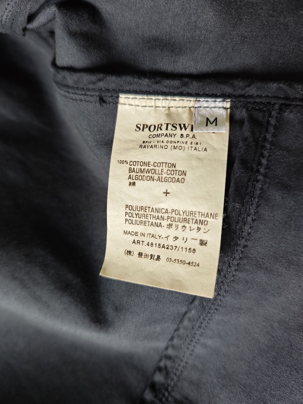 Stone Island Giacche: Stone Island veste – Usato da Bassins venduto da shaguy09 5
