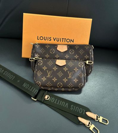 ❤️Louis Vuitton Multi Pochette MNG Canvas