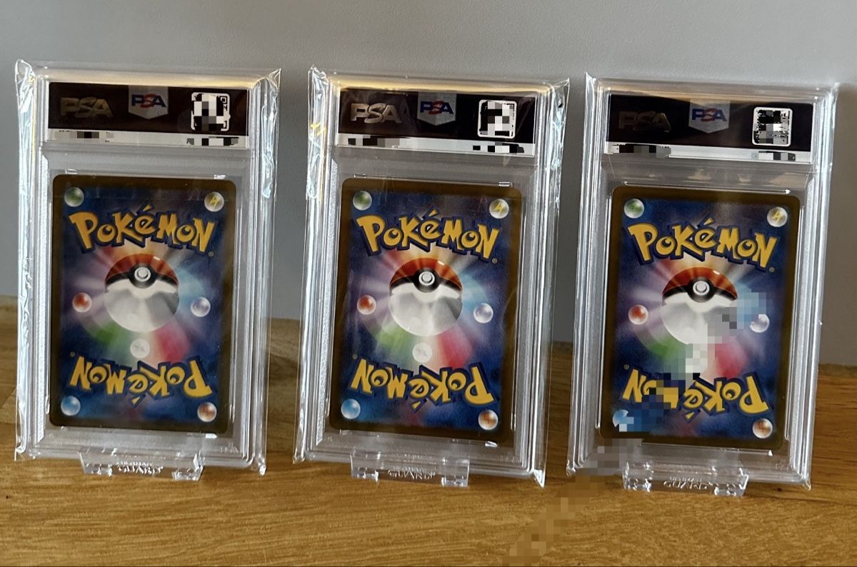Pokémon Sammelbilder & Trading cards: Pokémon 151 Glurak Evolution Set PSA 10 - Japanisch SV2a – Neu (gemäss Beschreibung) aus Zürich von TheLocalCabbage 1
