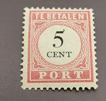 Niederländisch-Indien 1895 alte briefmarke