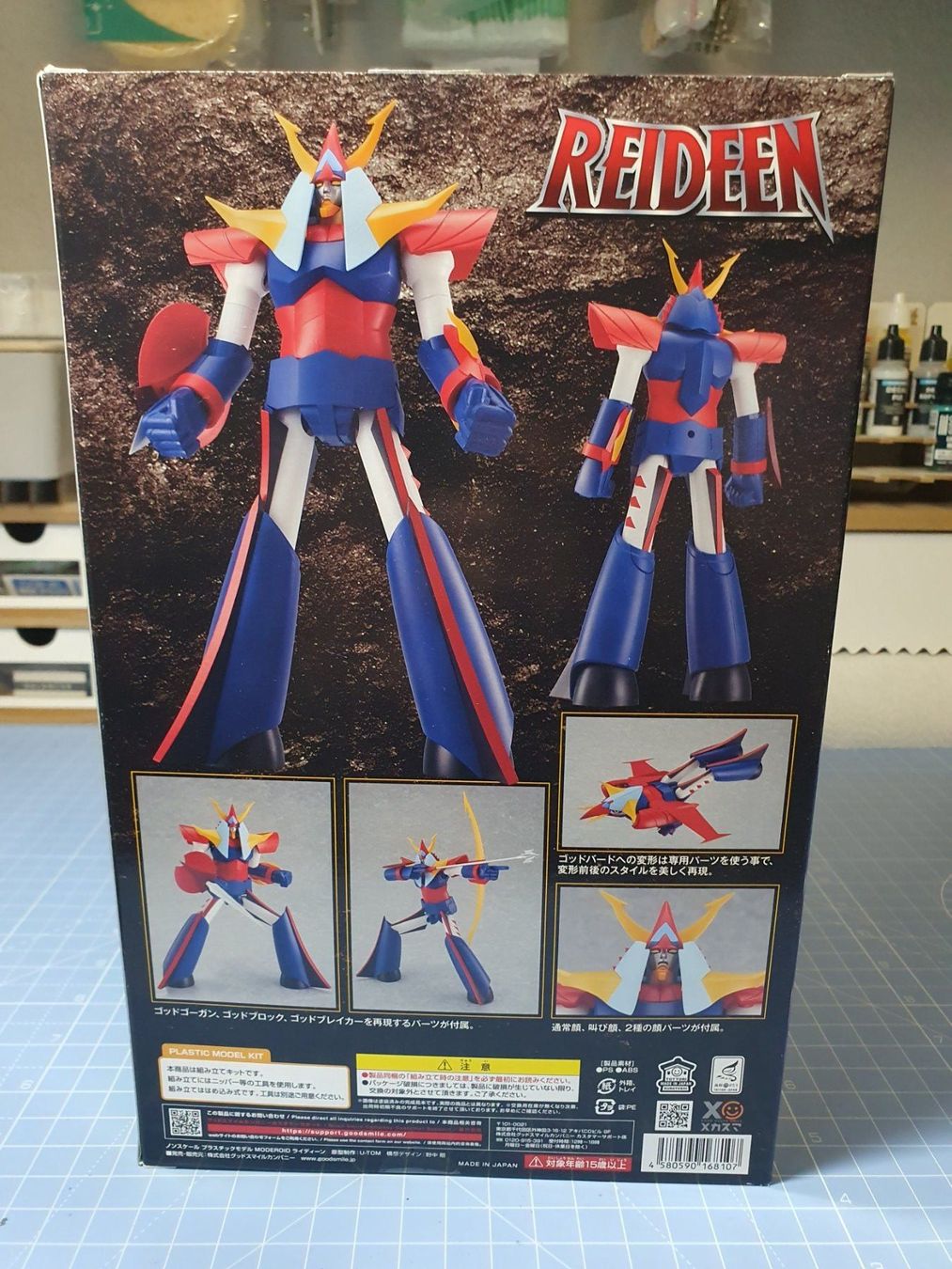Kit di modellismo & Modellini statici: Good Smile Company, Moderoid Raideen – Usato da Turtmann venduto da henzmo 1