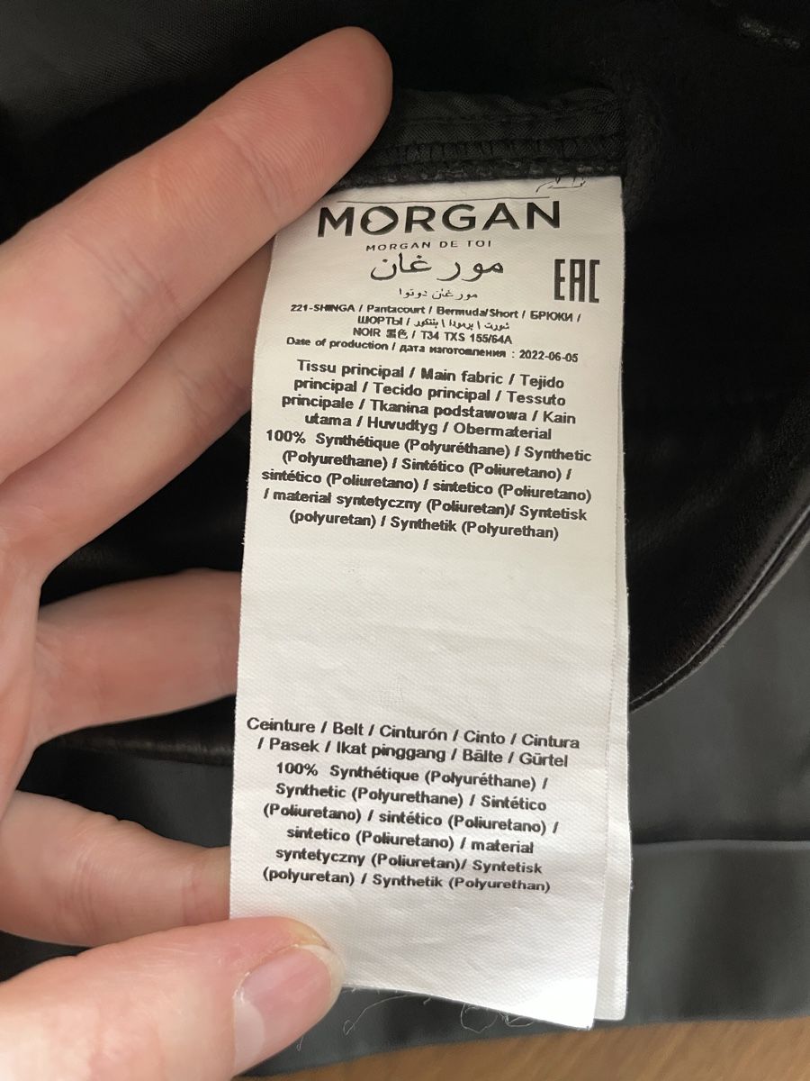 Morgan Pantaloni: Kunstleder Shorts – Usato da Zofingen venduto da silbosja 4