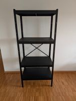 IKEA BROR Metallregal schwarz