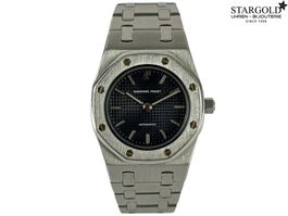 Audemars Piguet Royal Oak Lady - 8638ST