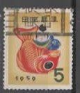 Tutti i francobolli: CLOWNFISCH 1959  CHINA ??    (20 – Usato da Ruggell venduto da Masescha