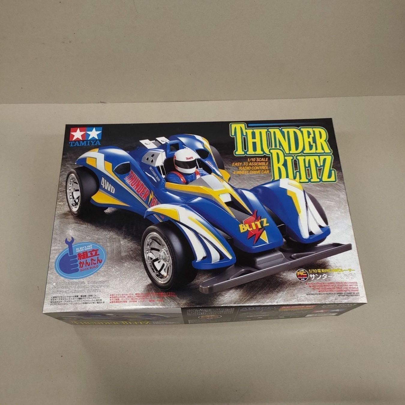 RC Modellbau: Tamiya Thunder Blitz – Neu (gemäss Beschreibung) aus Wetzikon ZH von Douglas-MD-11