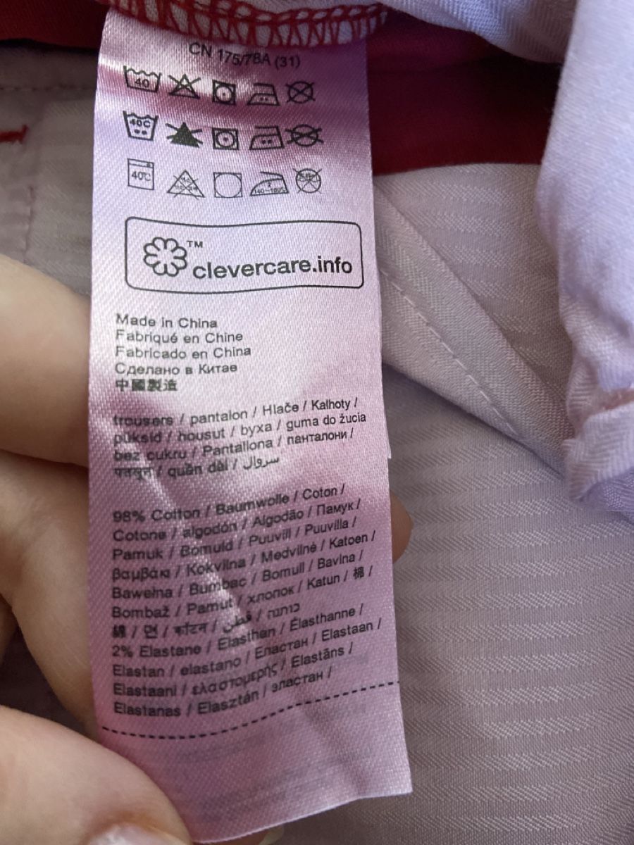 Esprit Hosen: Pantalons rouges ESPRIT taille 31/32 Straight – Neu (gemäss Beschreibung) aus Veyrier von sosozizou 6