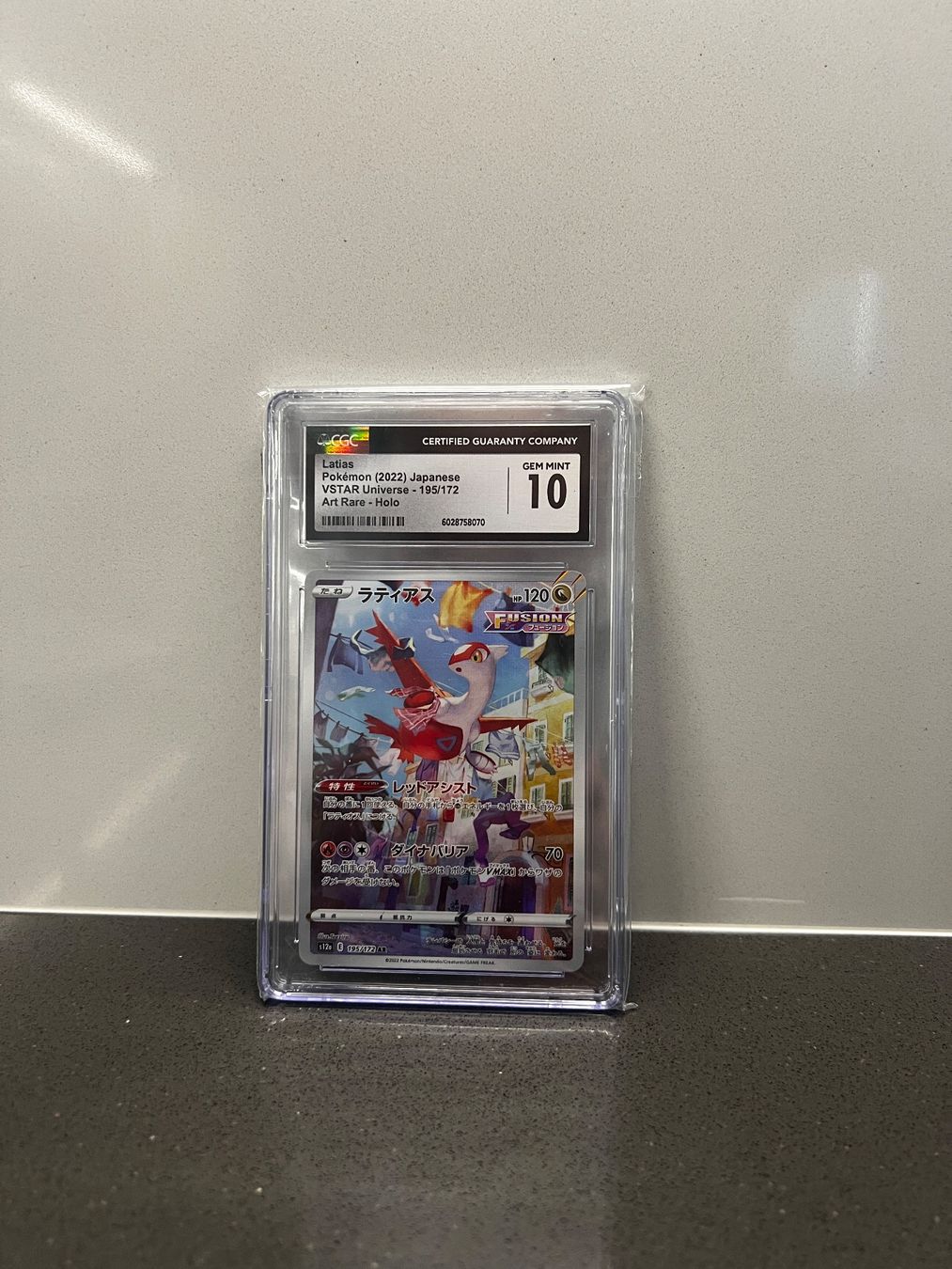 Pokémon Carte collezionabili: Latias CGC 10 – Nuovo e nell'imballaggio originale da Lugano venduto da oet_2r7q