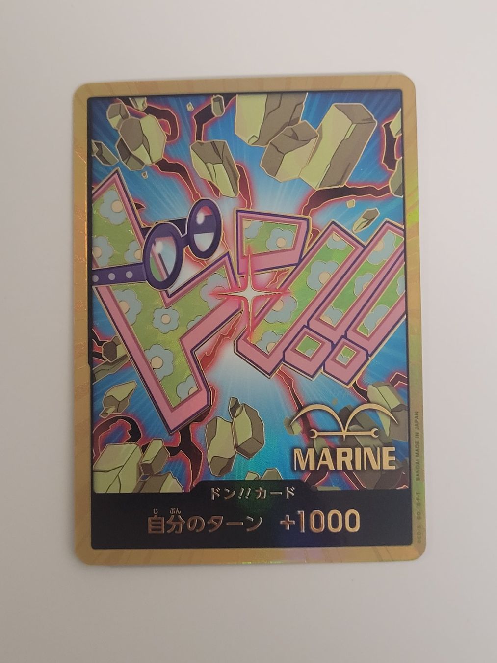 Bandai Carte collezionabili: One Piece TCG Don Gold Koby JP – Usato da Münchenstein venduto da new_akiba_store